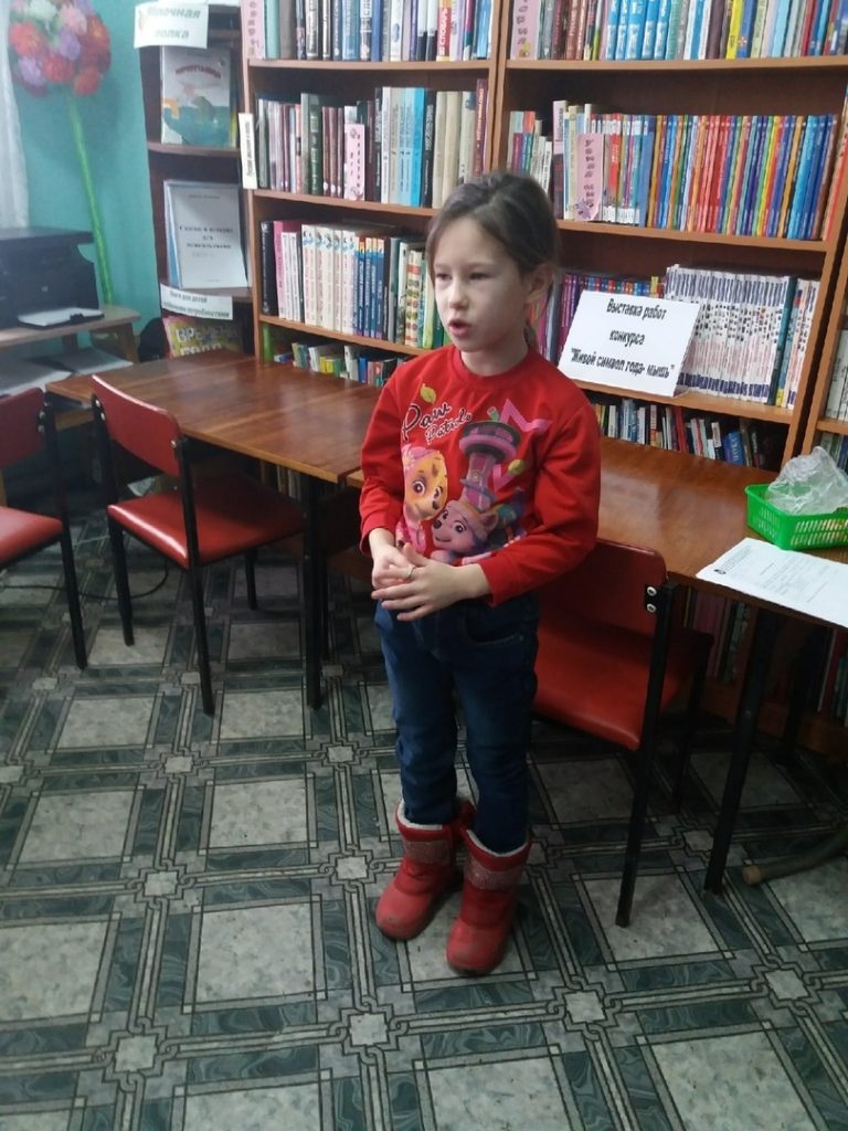 В Западной Двине для детей из реабилитационного центра устроили викторину В Западной Двине для детей из реабилитационного центра устроили викторину