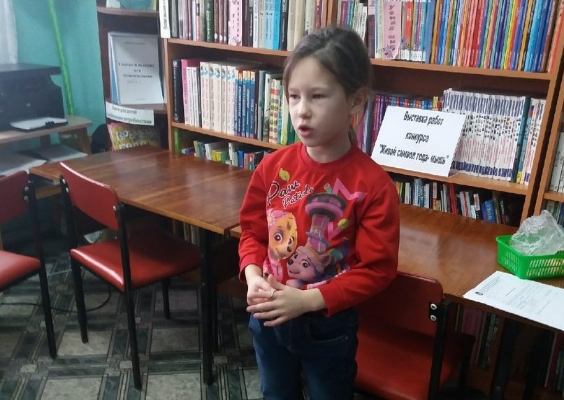 В Западной Двине для детей из реабилитационного центра устроили викторину В Западной Двине для детей из реабилитационного центра устроили викторину
