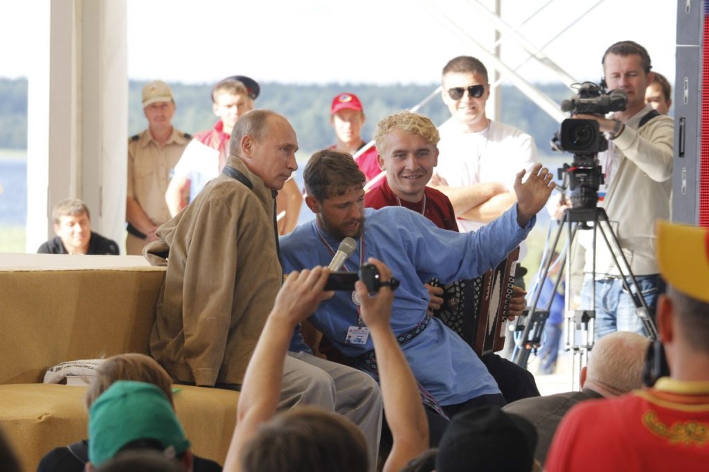 Фотографии из Тверской области попали в специальный фотоархив Кремля Фотографии из Тверской области попали в специальный фотоархив Кремля