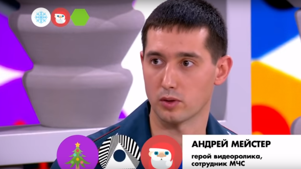 Спасший котенка пожарный из Твери попал на Первый канал Спасший котенка пожарный из Твери попал на Первый канал