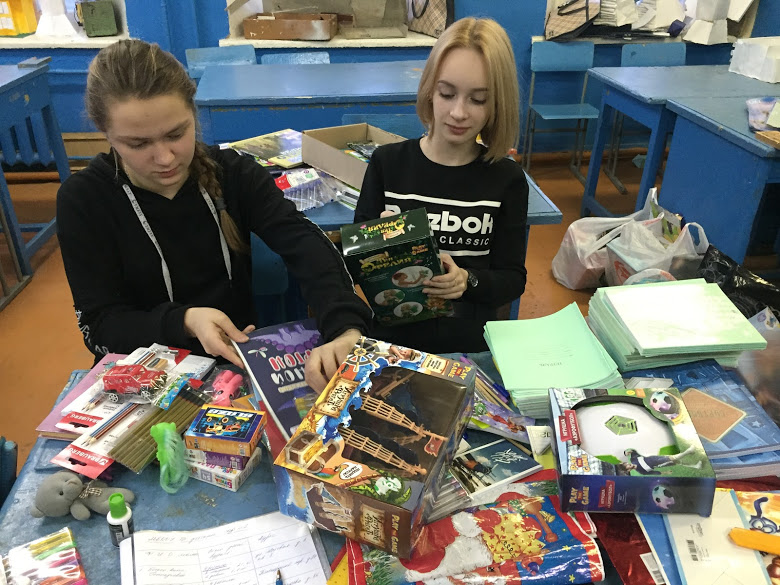 Волонтёры организовали акцию помощи многодетным малоимущим семьям Торопецкого района Волонтёры организовали акцию помощи многодетным малоимущим семьям Торопецкого района