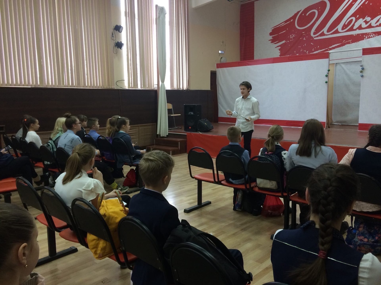 Тверские школьники научатся самоуправлению на молодёжном форуме