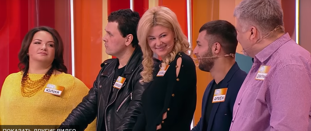 Житель Тверской области Армен Гулян стал участником программы "Сто к одному"