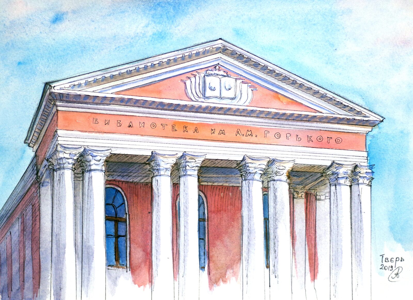 Воображаемый туризм: иллюстратор и художник Варвара Леднёва, о камбэке в дофотографическую эпоху