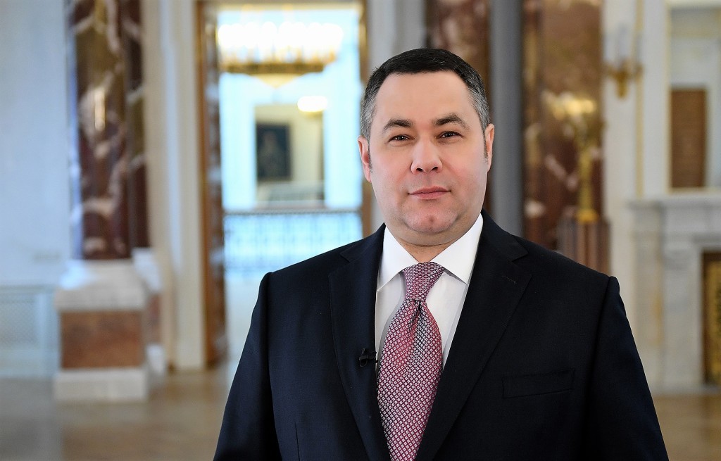 Игорь Руденя поздравил с Днем российской печати сотрудников СМИ, издательств и полиграфических предприятий Верхневолжья Игорь Руденя поздравил с Днем российской печати сотрудников СМИ, издательств и полиграфических предприятий Верхневолжья