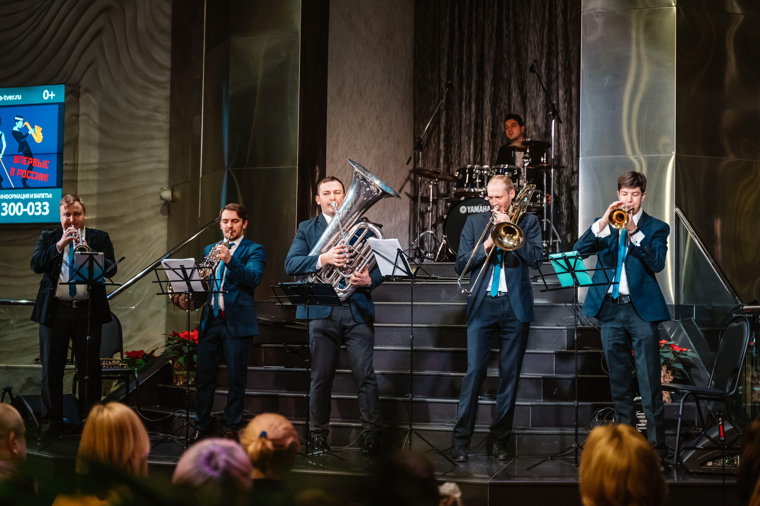 В Твери побывали известные джазовые музыканты