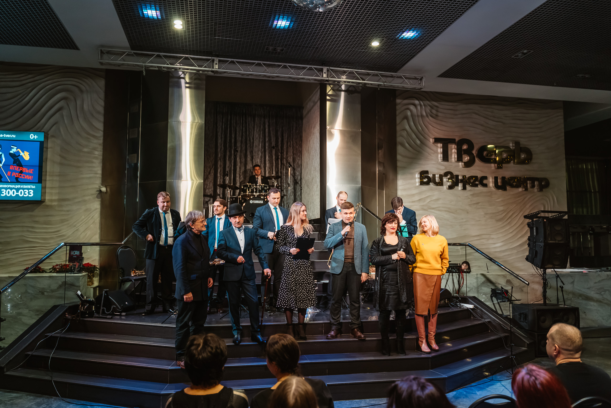 В Твери побывали известные джазовые музыканты