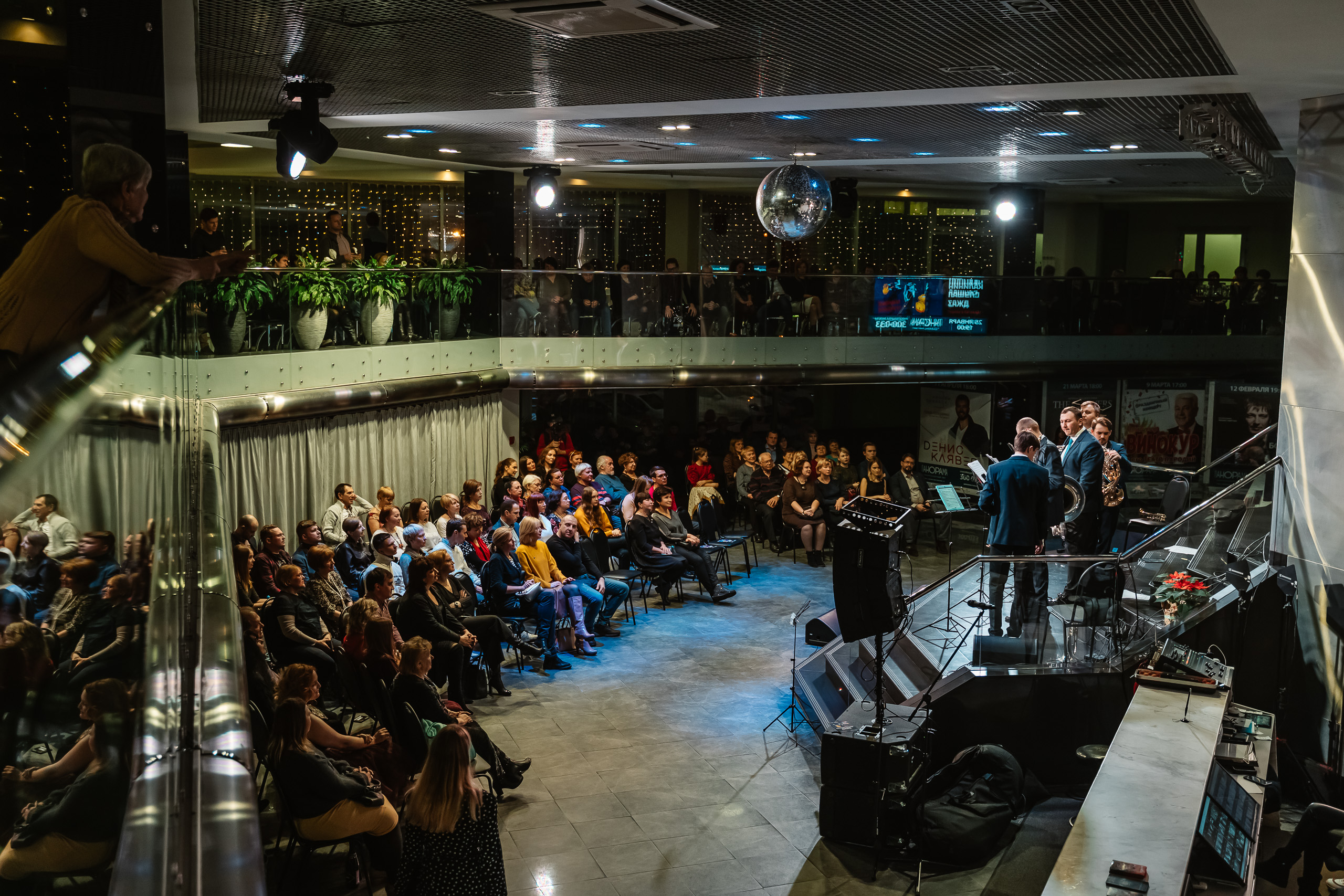 В Твери побывали известные джазовые музыканты