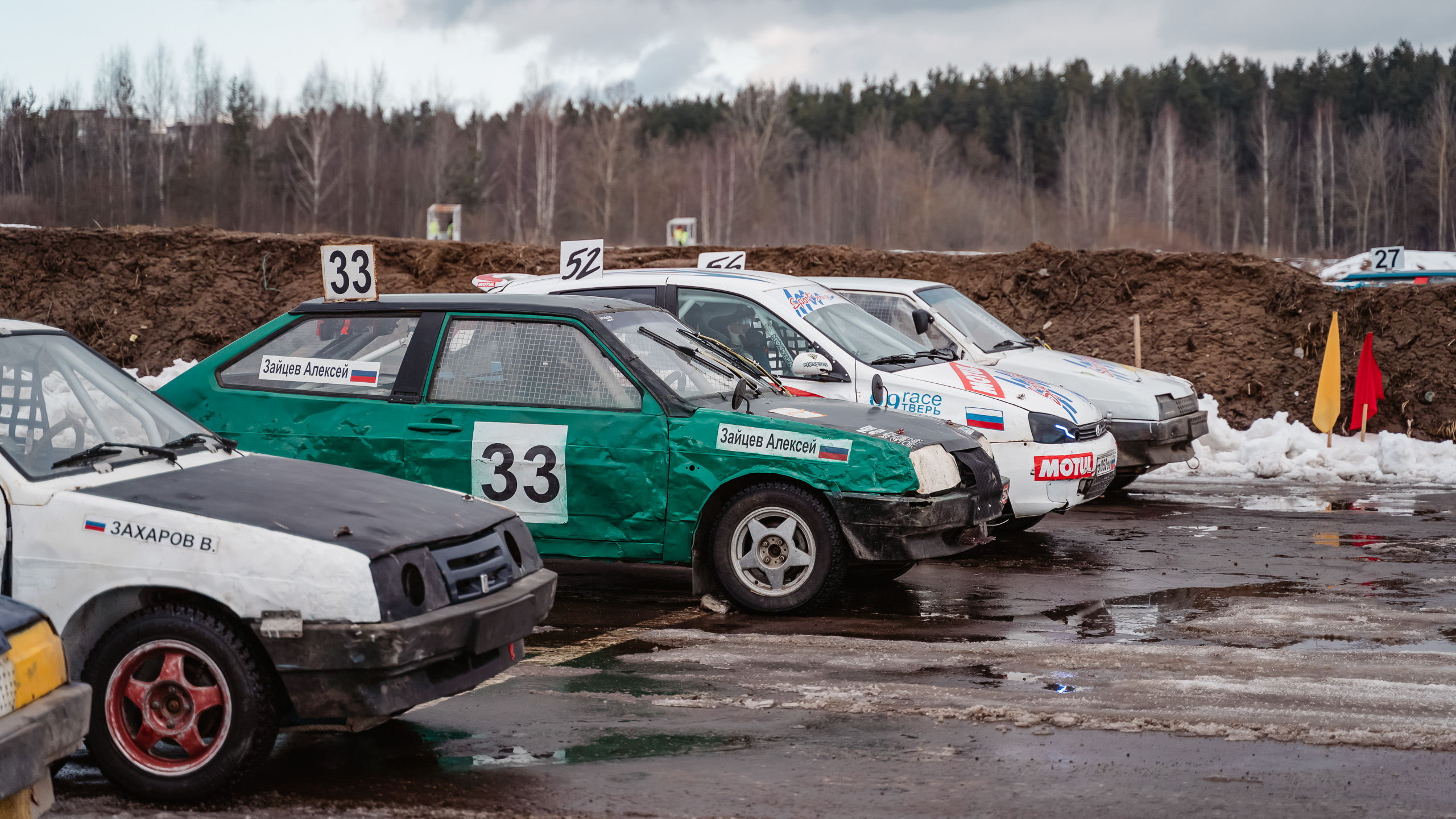 В Твери прошел Кубок города по автокроссу