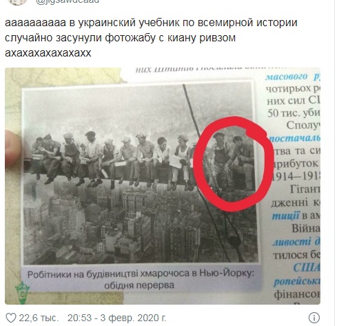 Школьники Твери начали проверять свои учебники истории Школьники Твери начали проверять свои учебники истории