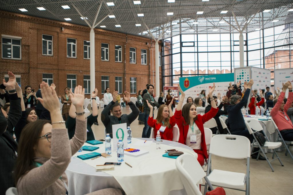 Такой разный туризм: Тверские участники защитили проекты на Всероссийском конкурсе "Мастера гостеприимства" Такой разный туризм: Тверские участники защитили проекты на Всероссийском конкурсе "Мастера гостеприимства"