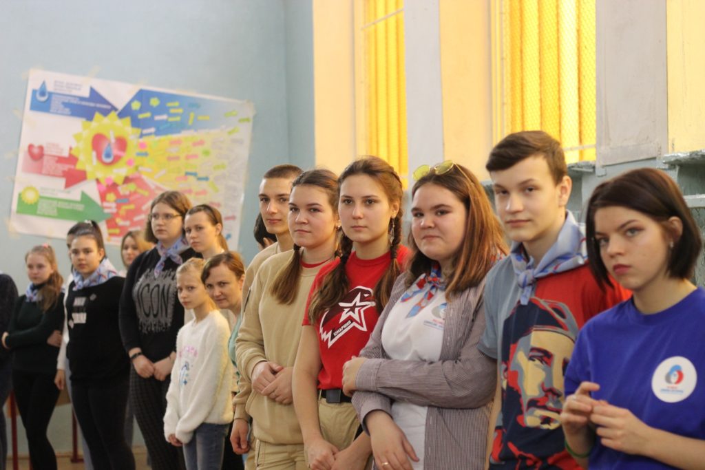 Лидеры и активисты РДШ провели первый муниципальный слёт в Тверской области