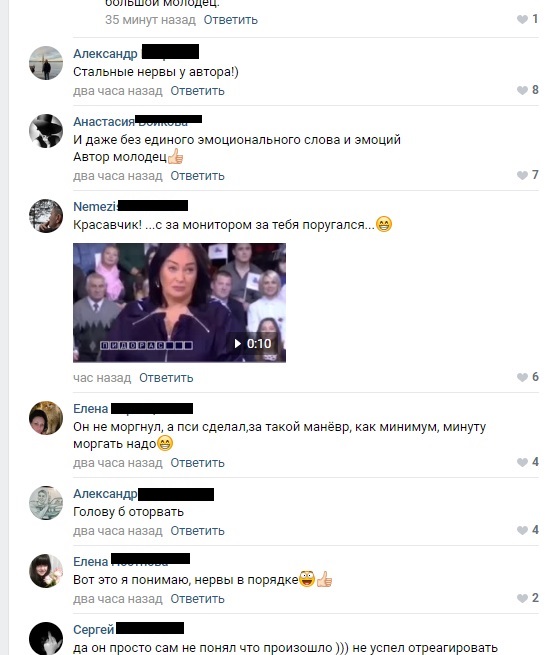 Самый вежливый водитель найден в Твери: в опасной ситуации мужчина не дрогнул