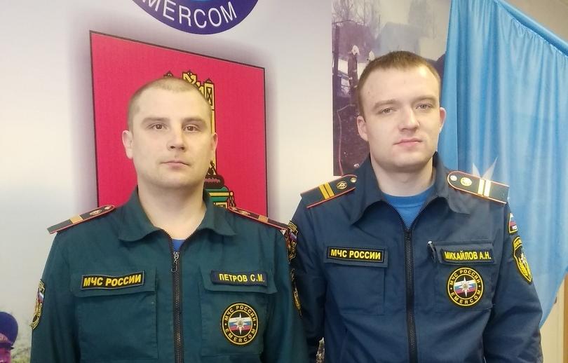 В Тверской области спасли упавшую с моста девушку В Тверской области спасли упавшую с моста девушку