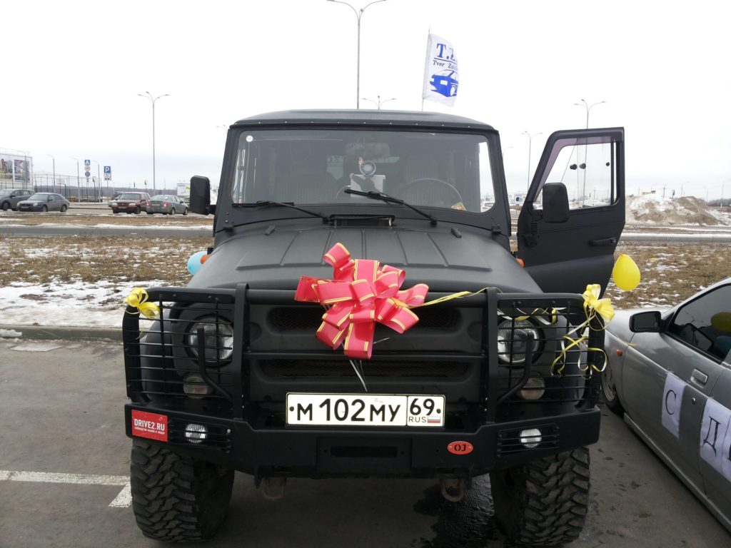 Сколько тратят, и что покупают жители Тверской области на 14 февраля