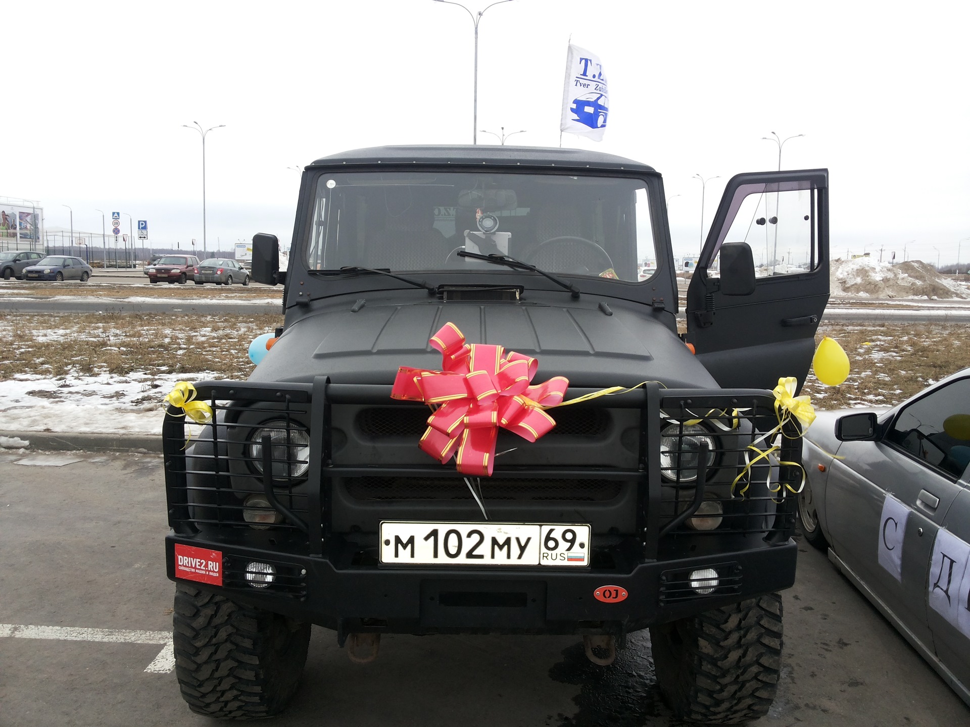 Сколько тратят, и что покупают жители Тверской области на 14 февраля Сколько тратят, и что покупают жители Тверской области на 14 февраля