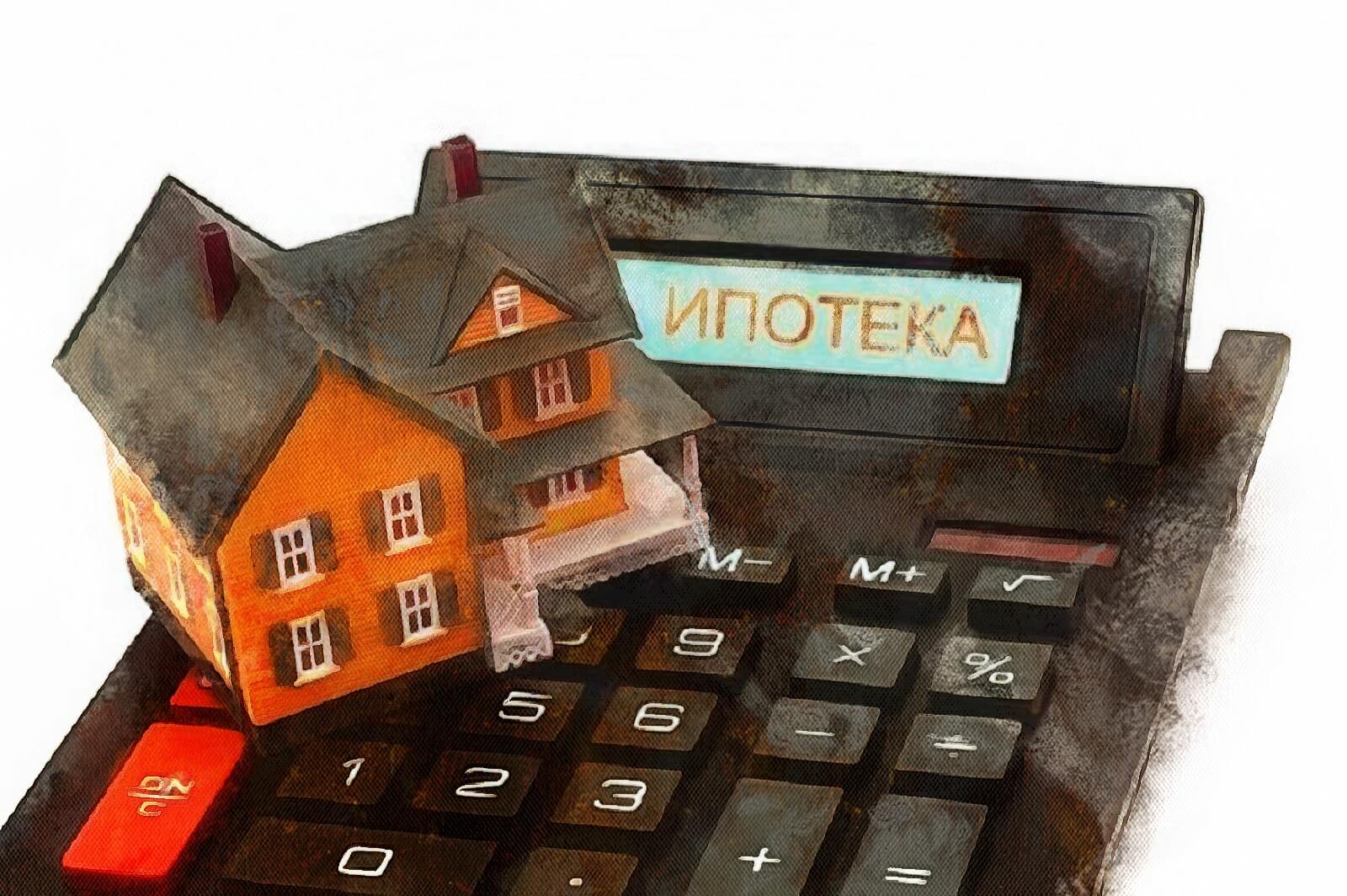В Тверской области выгоднее брать ипотеку, чем копить В Тверской области выгоднее брать ипотеку, чем копить