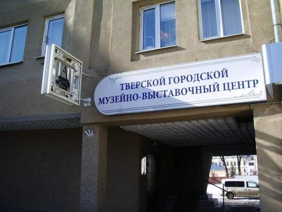 Тверские художники совершат очередной «Арт-прорыв» Тверские художники совершат очередной «Арт-прорыв»