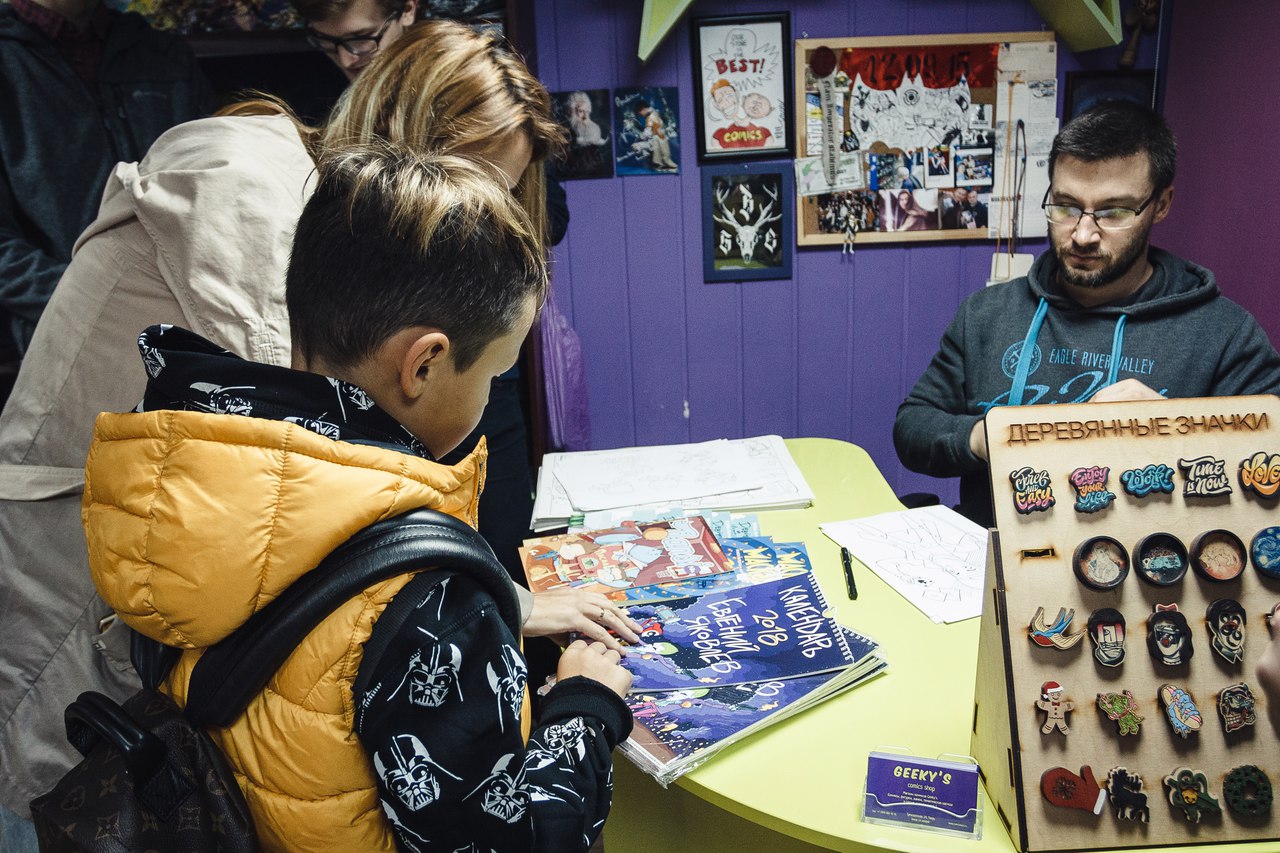 Путь самурая: Андрей Спортик о рождении, жизни и миссии первого комикс-магазина в Твери