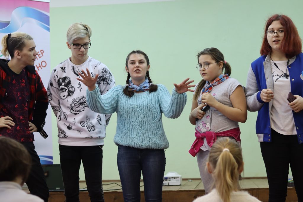 Лидеры и активисты РДШ провели первый муниципальный слёт в Тверской области