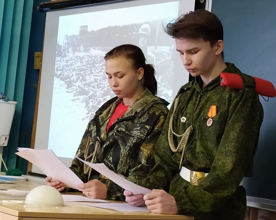 В Тверской области школьники почтили память жертв Холокоста В Тверской области школьники почтили память жертв Холокоста