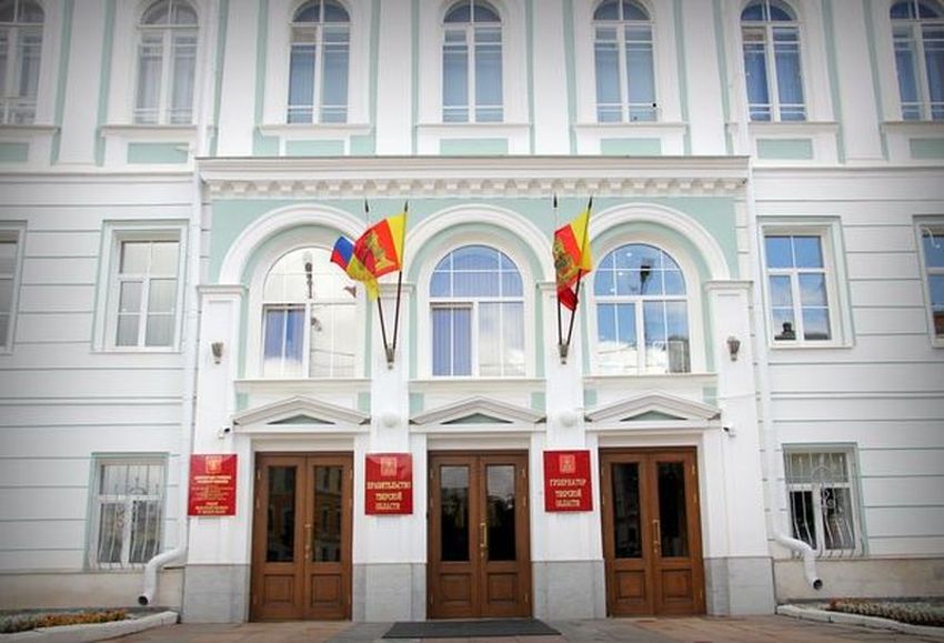 В правительстве Тверской области обсудят реализацию нацпроектов в регионе В правительстве Тверской области обсудят реализацию нацпроектов в регионе