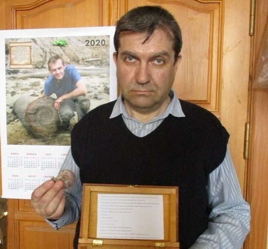 В музее в Тверской области появились новые уникальные экспонаты В музее в Тверской области появились новые уникальные экспонаты