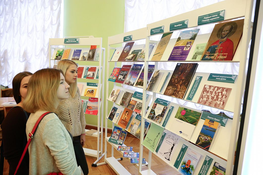 На неделе тверской книги 16 февраля пройдет концерт и представят сборник о сыроделе На неделе тверской книги 16 февраля пройдет концерт и представят сборник о сыроделе
