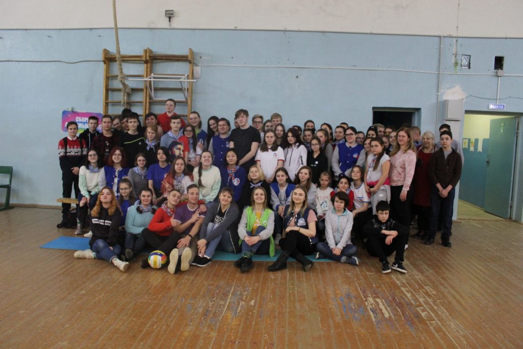 Лидеры и активисты РДШ провели первый муниципальный слёт в Тверской области