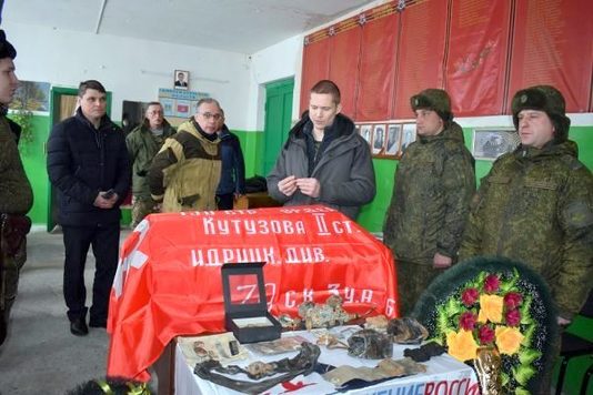 Перезахоронены останки лётчика, сбитого во время войны в Тверской области Перезахоронены останки лётчика, сбитого во время войны в Тверской области