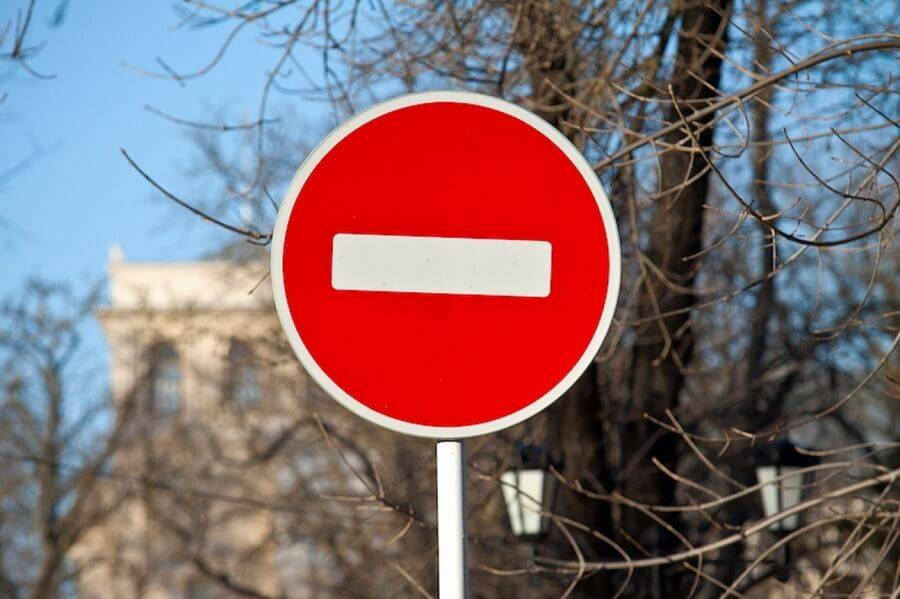 В центре Твери перекрыта площадь В центре Твери перекрыта площадь