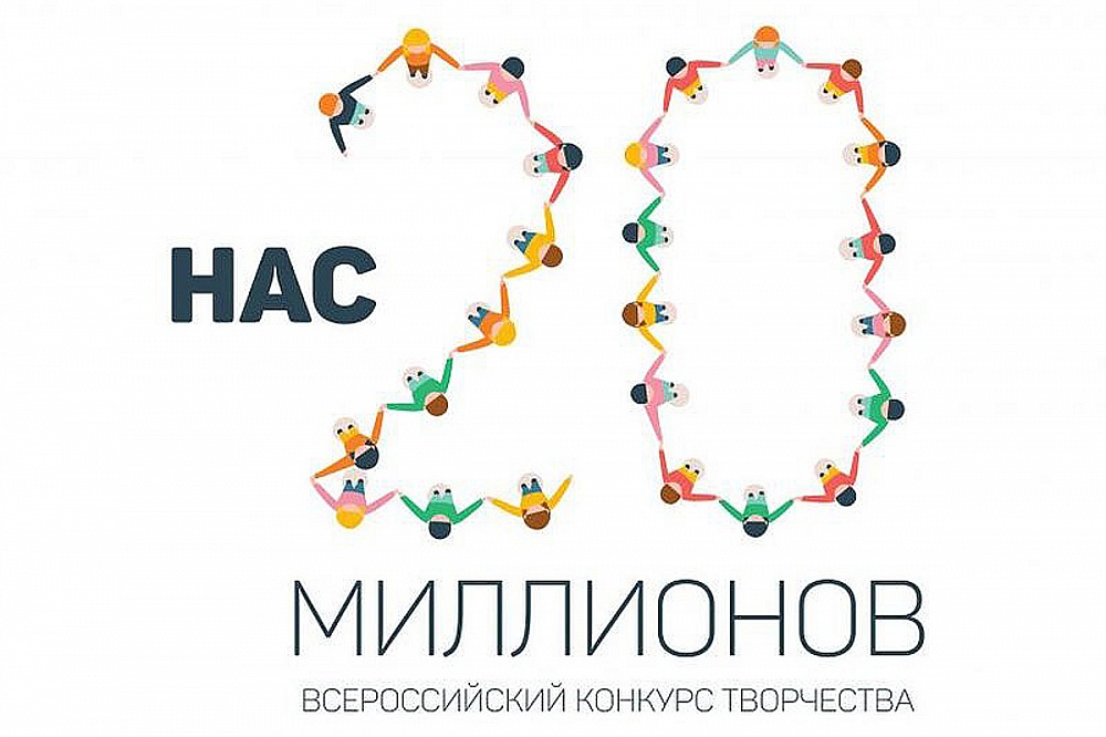 Юные таланты из Тверской области получили урок от ведущих педагогов Москвы Юные таланты из Тверской области получили урок от ведущих педагогов Москвы