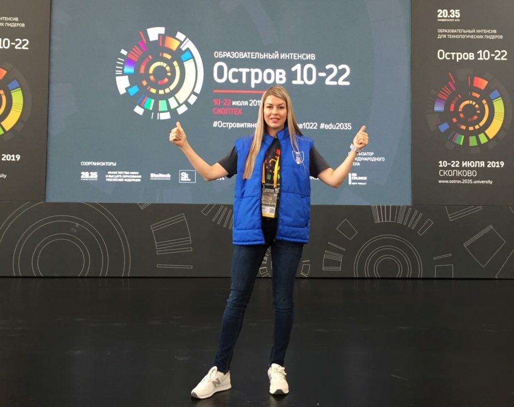 Марина Цуркан: важно, чтобы в Совете по нацпроектам были общественники и ученые