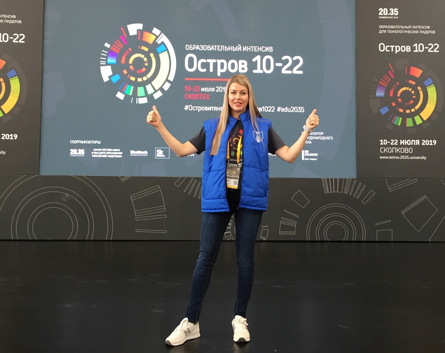 Марина Цуркан: важно, чтобы в Совете по нацпроектам были общественники и ученые Марина Цуркан: важно, чтобы в Совете по нацпроектам были общественники и ученые