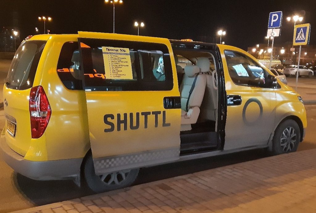 В Твери начали работать новые маршрутки-шаттлы В Твери начали работать новые маршрутки-шаттлы