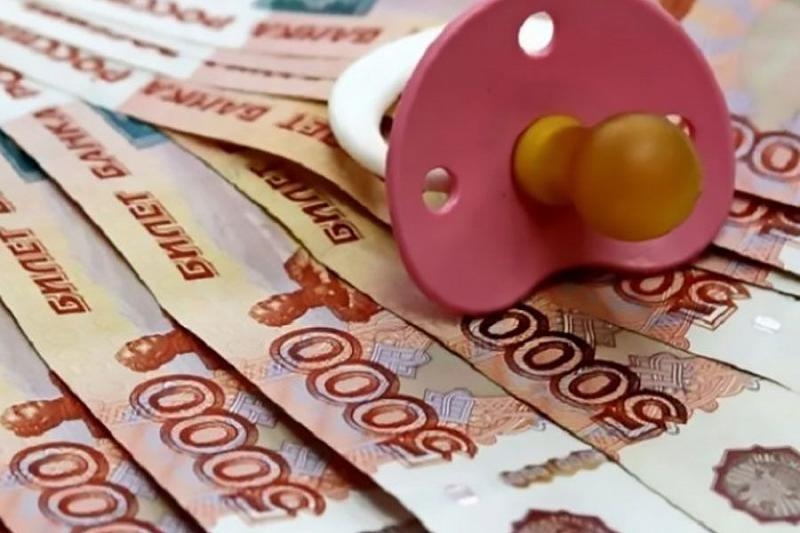 В Тверской области изменены правила получения выплат за первого ребенка В Тверской области изменены правила получения выплат за первого ребенка