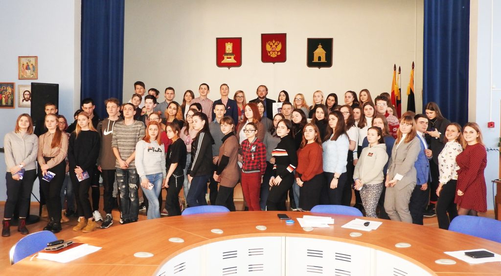 В Тверской области прошел межрайонный форум «Молодёжь, настоящее и будущее»