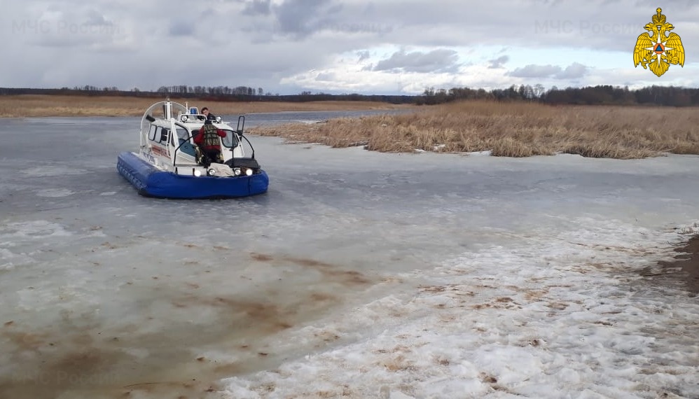 В Тверской области спасли очередного любителя зимней рыбалки