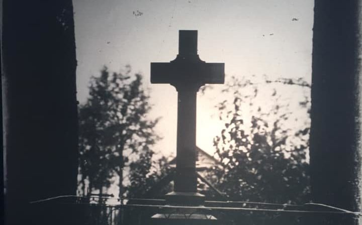 В архиве нашли уникальные фотографии места гибели Венецианова в Тверской губернии В архиве нашли уникальные фотографии места гибели Венецианова в Тверской губернии