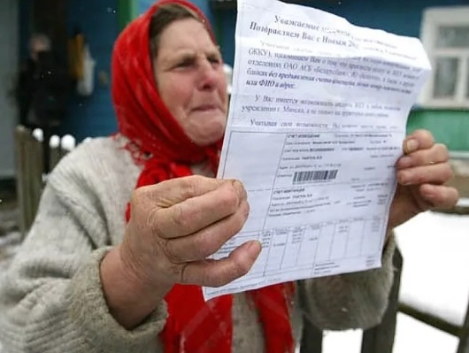 Жители Твери будут платить ЖКХ на 200 рублей больше Жители Твери будут платить ЖКХ на 200 рублей больше