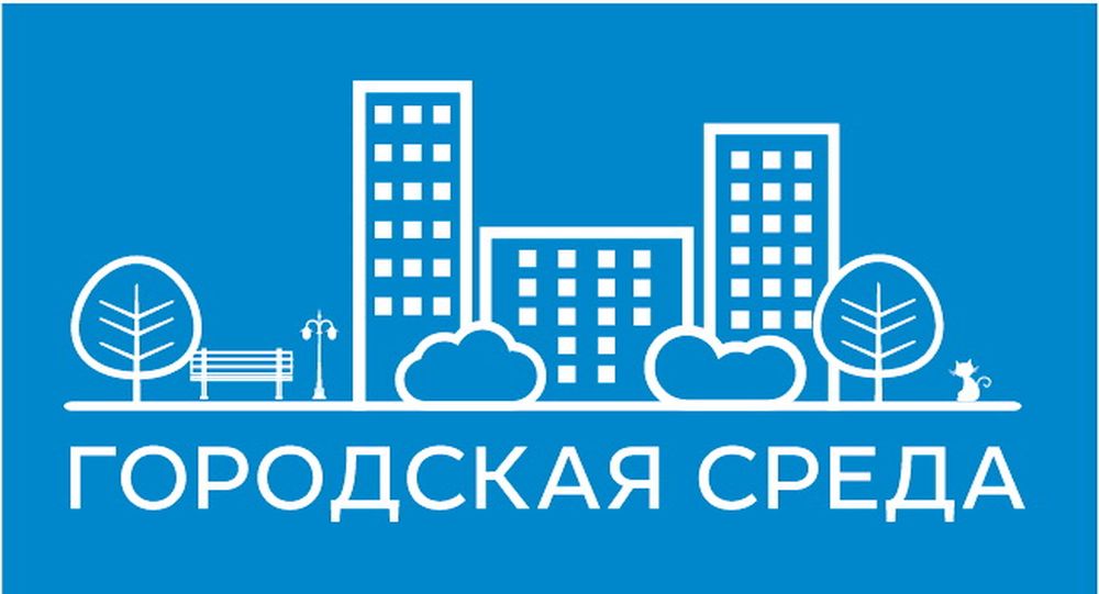 В Сандовском районе определены территории для благоустройства В Сандовском районе определены территории для благоустройства