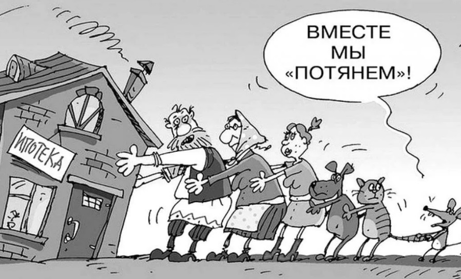 Сотни тверских должников могут остаться без крыши над головой Сотни тверских должников могут остаться без крыши над головой
