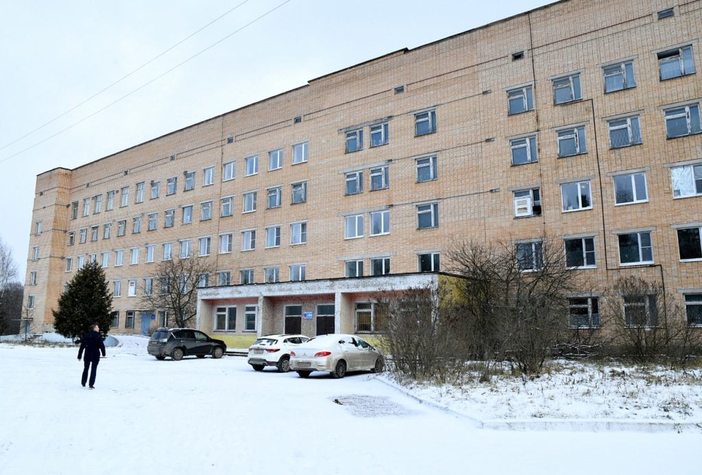 В Кимрской ЦРБ начнется капитальный ремонт В Кимрской ЦРБ начнется капитальный ремонт
