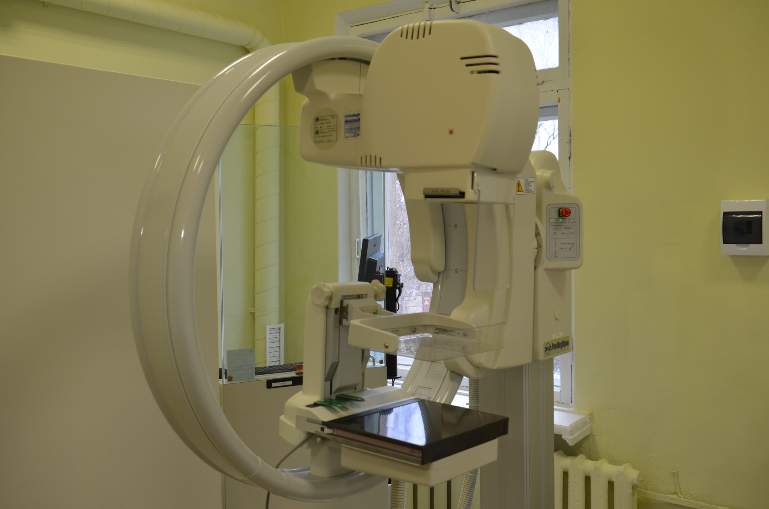 Городская больница №6 в Твери получила новейшее диагностическое оборудование