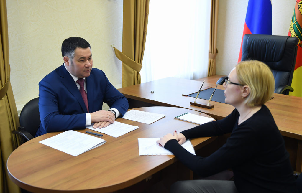 Игорь Руденя провел прием граждан в приемной Президента РФ в Тверской области Игорь Руденя провел прием граждан в приемной Президента РФ в Тверской области