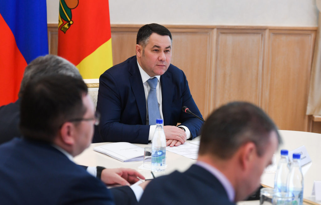 В Тверской области обсудили социально-экономическое развитие региона