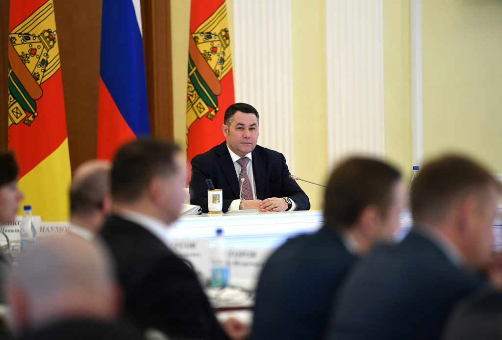 В Тверской области обсудили развитие туриндустрии