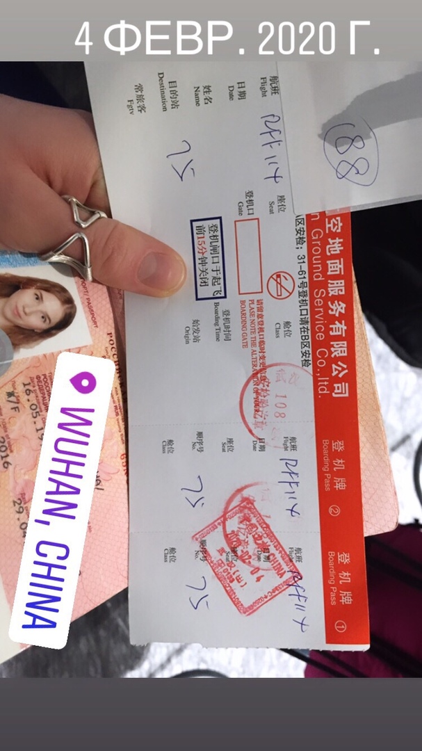 Наши соотечественники из Китая живут теперь в Тюменской "сказке"