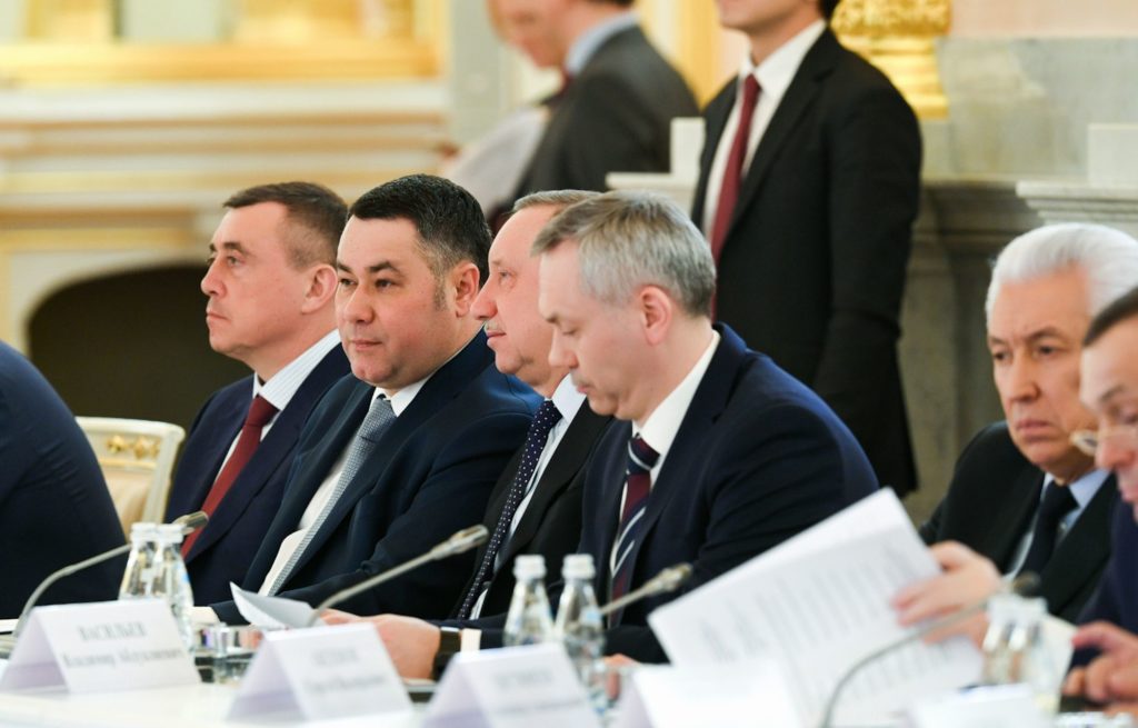 Игорь Руденя: решения президиума Госсовета помогут подготовить кадры для экономики будущего Игорь Руденя: решения президиума Госсовета помогут подготовить кадры для экономики будущего