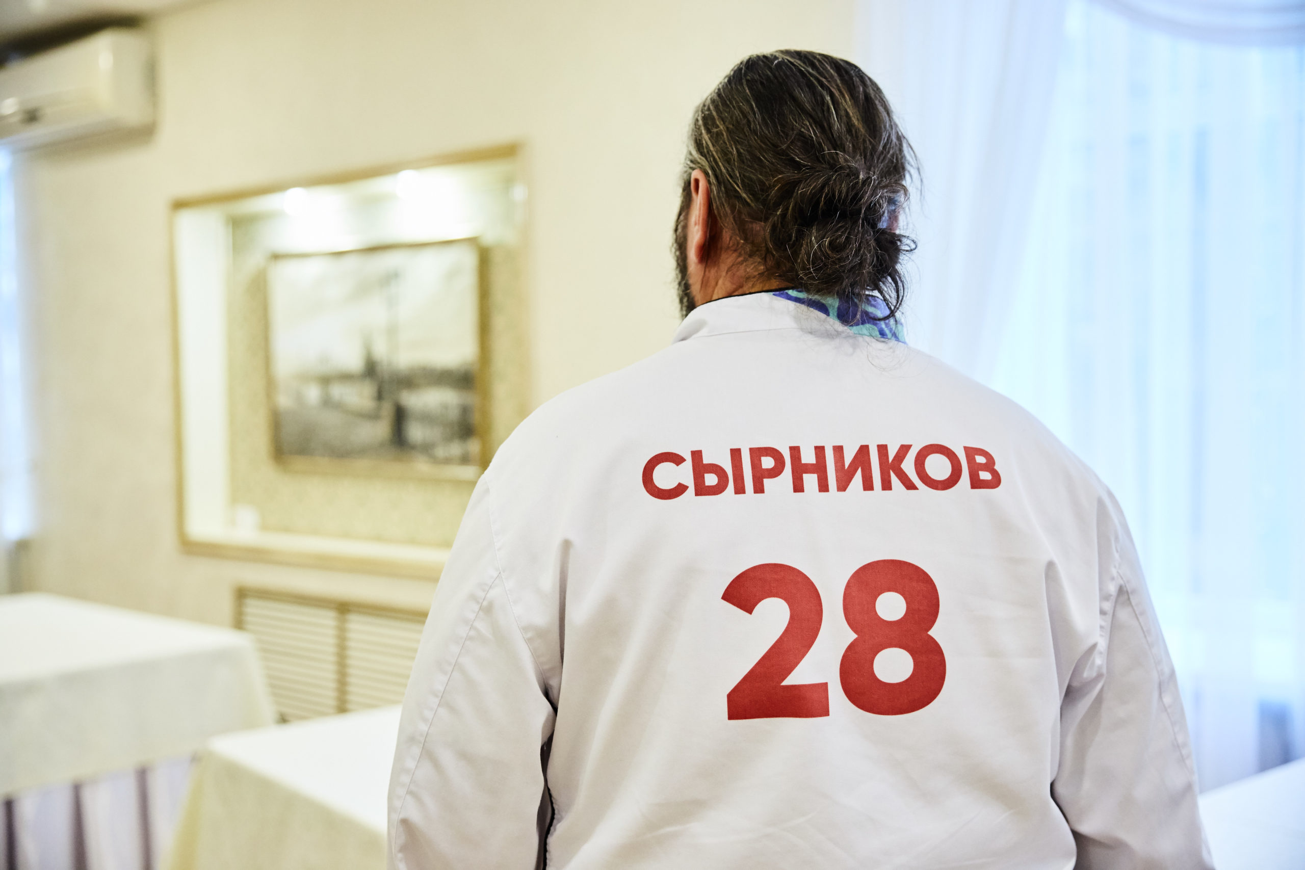 Легендарный шеф-повар Максим Сырников рассказал "Тверьлайф", как сварил первое варенье